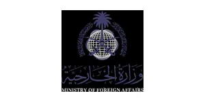 شعار وزارة الخارجية